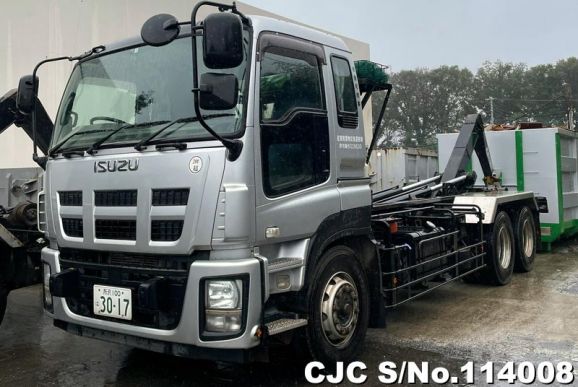 Isuzu Giga in Gray for Sale Image 0