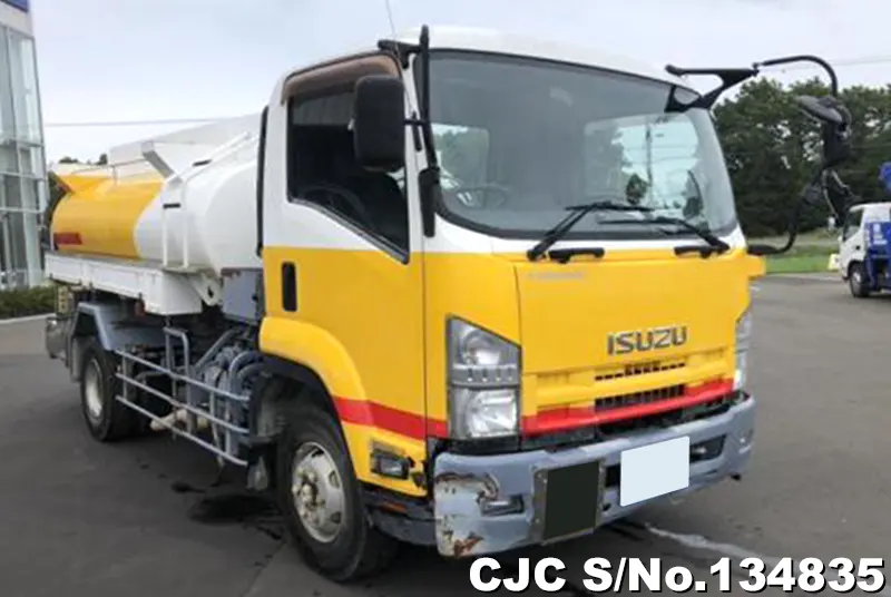 Isuzu / Forward 2015