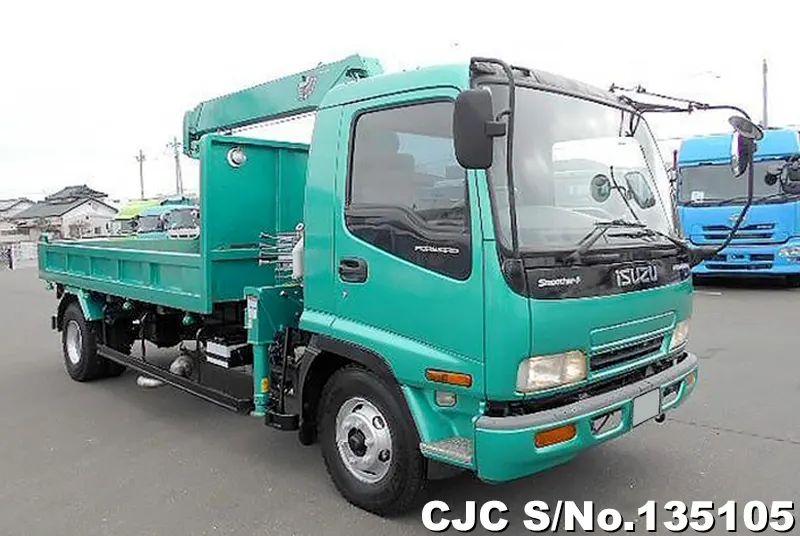 Isuzu / Forward 2004