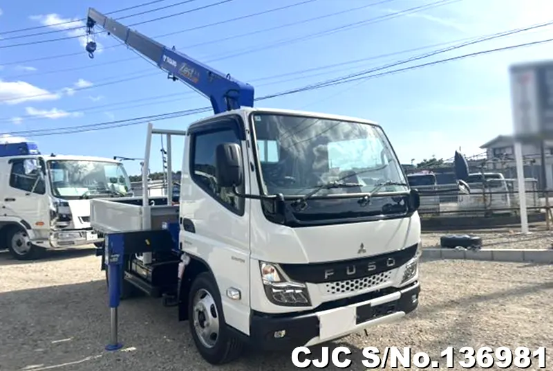 Mitsubishi / Canter 2026