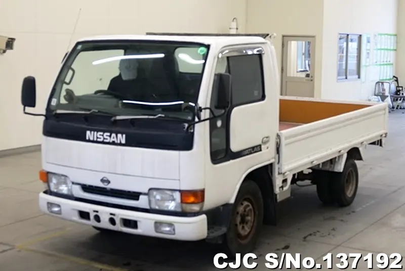 Nissan / Atlas 1996