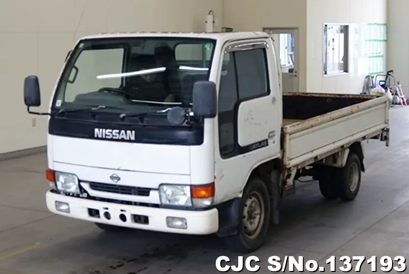 Nissan / Atlas 1996