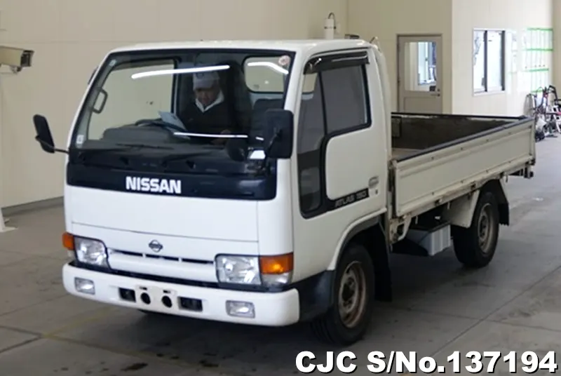 Nissan / Atlas 1992