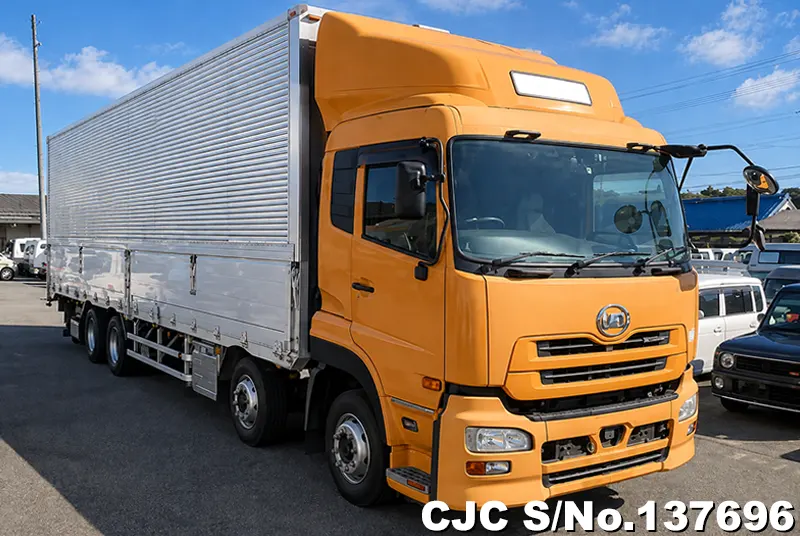 Nissan / UD 2015
