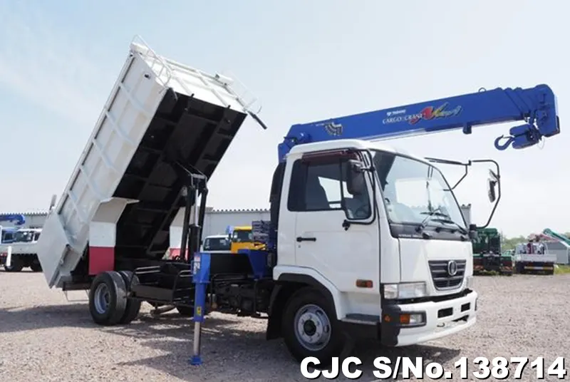 Nissan / Condor 2007
