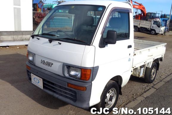 Daihatsu Hijet in White for Sale Image 3